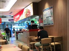 -遇见小面(凯德广场店)