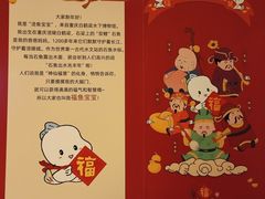 -白鹤梁水下博物馆