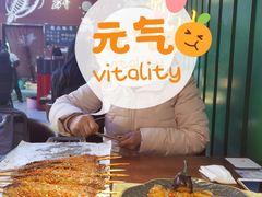 -黄鱼炙夜·烧烤·小龙虾(世茂缤谷店)