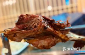 Grassland Shepherd's Lamb Leg