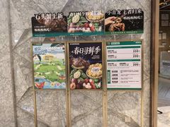 -亚马逊蒸汽活海鲜自助(LCM置汇旭辉广场店)
