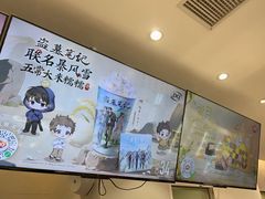 -DQ·蛋糕·冰淇淋(湖景东路店)