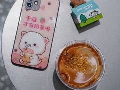 -Manner Coffee(芮欧百货店)