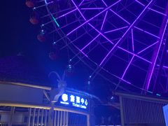 -三亚海昌梦幻海洋不夜城