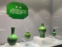 -烟台市博物馆