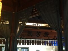 -蘇小主(徐州万达店)