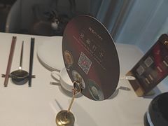 -阿五黄河大鲤鱼(纬三路店)