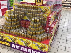-物美超市(下沙店)
