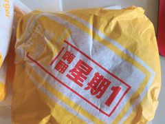 -麦当劳(团结湖店)
