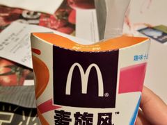 麦旋风-麦当劳(南后街店)