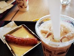 大王茶豆浆杯-永和大王(春日上新·军博店)