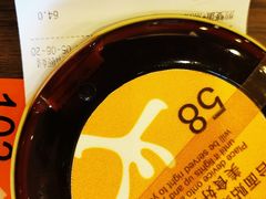-大快活(罗湖商业城分店)