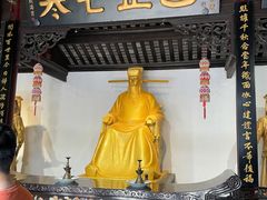 -包公祠