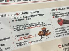 -沈阳铁西万象汇
