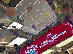 -汇德隆银隆