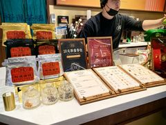 -裕莲茶楼(南京江北虹悦城店)