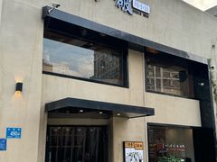 -胡马八破·川菜小馆(高新万达店)
