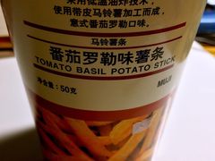 -MUJI无印良品(恒隆广场店)