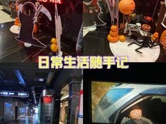 -寰映影城(大融城激光IMAX店)