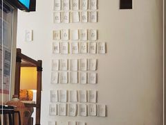-瓦库茶馆17号(海汇港店)