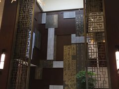 -杭州花家山庄