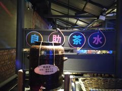 -匠子烤鱼(桫椤湾店)