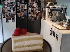 -竹子咖啡bamboo coffee