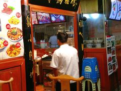 -食上东新街美食街区(民乐新都会店)