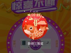 -福清牛太郎自助烧烤(裕荣汇店)