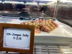 -白天鹅宾馆·流浮阁咖啡厅