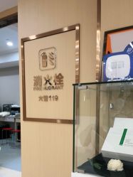 -南京康美美容医院·旗舰店