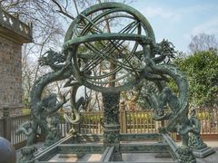 -紫金山天文台