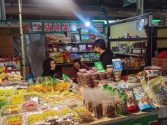 -曼阁市场水果批发市场