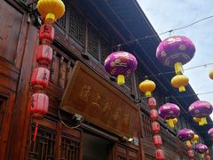 -涌上外婆桥(南塘店)