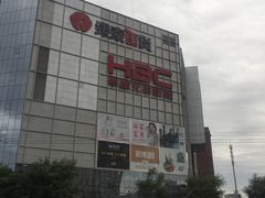 -银泰百货(北京大红门店)