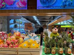 -北方暖暖温泉洗浴(沈阳北站店)