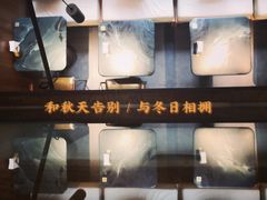 -慢象咖啡(台江店)
