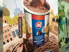 -DQ·蛋糕·冰淇淋(大宁国际商业广场店)