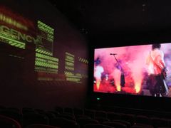 放映厅-CGV星星影城(颐堤港ScreenX店)