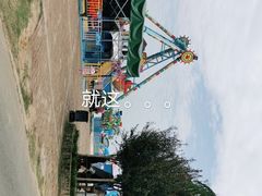 -武汉紫薇都市田园