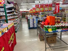 -农工商超市(临汾路店)