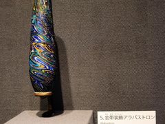 -东京国立博物馆