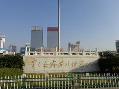 -八一南昌起义纪念塔