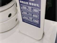 -兰湘子·湘菜小炒(崂山丽达店)