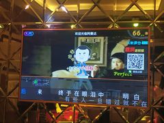 -阿曼达主题KTV(南湖都会店)