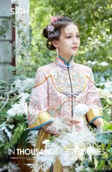 点击看大图 -弥雾·Nebula·西服婚纱定制