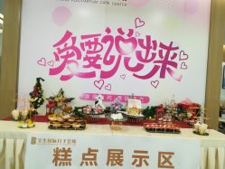 -宝生月子中心·独栋独院式(南山店)