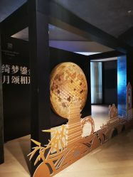 -凯宾斯基饭店·宴会厅