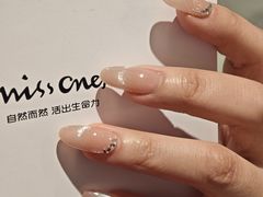 -龙湖南京江北天街