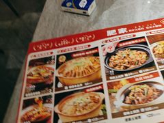 -肥家大排档(天河体育西店)